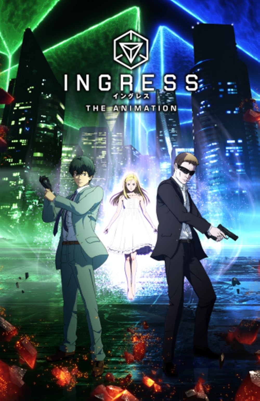 INGRESS THE ANIMATION