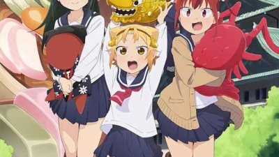 八十亀ちゃんかんさつにっき