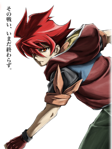 バトルスピリッツ サーガブレイヴ