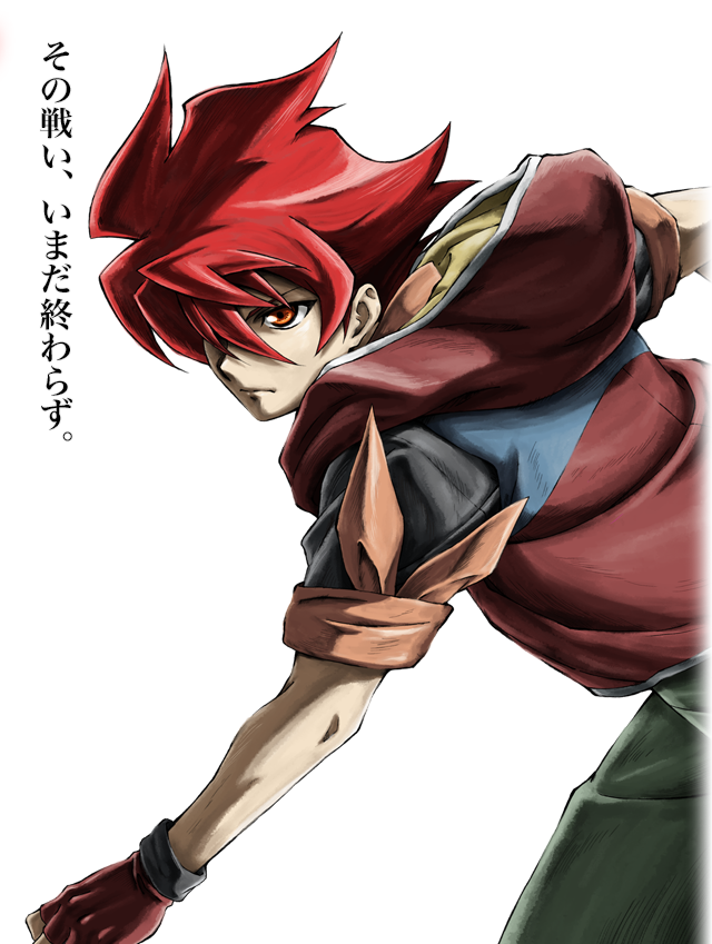 バトルスピリッツ サーガブレイヴ