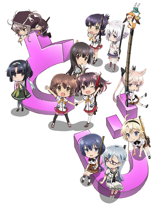 みにとじ