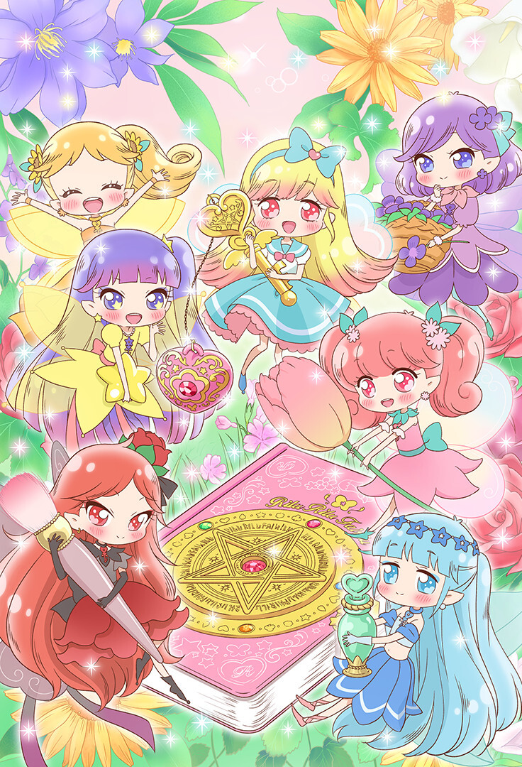 おしえて魔法のペンデュラム ～リルリルフェアリル～
