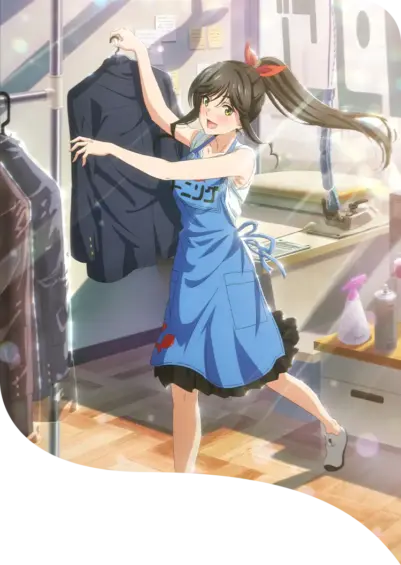 綺麗にしてもらえますか。