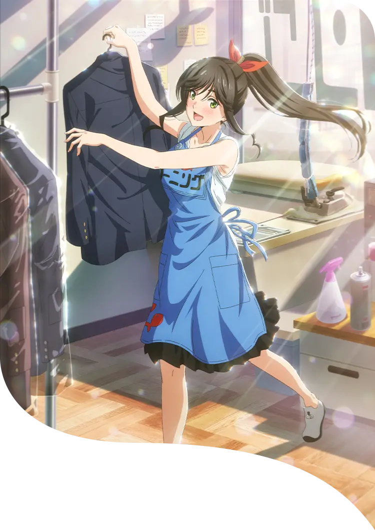 綺麗にしてもらえますか。