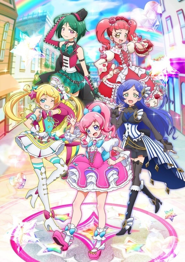 キラッとプリ☆チャン