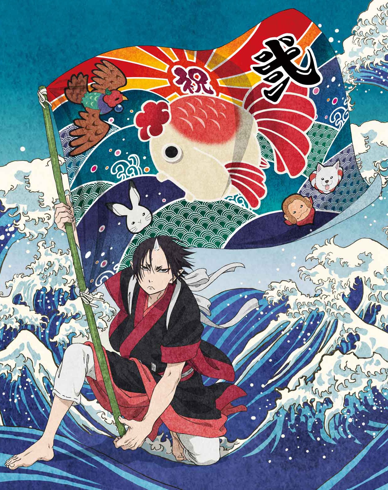 鬼灯の冷徹（第弐期その弐）