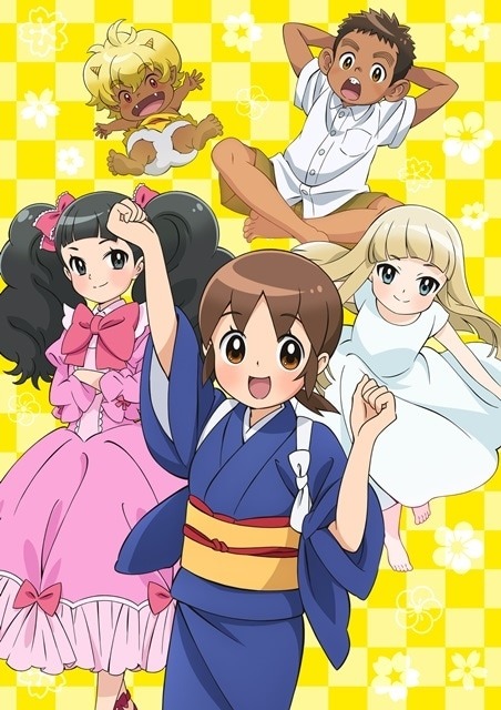若おかみは小学生！（テレビアニメ）