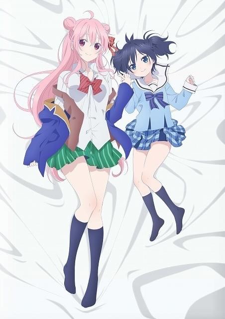 ハッピーシュガーライフ