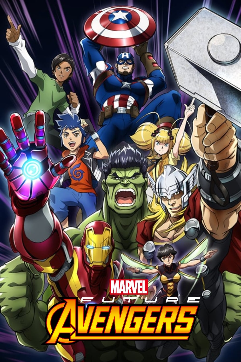 マーベル フューチャー・アベンジャーズ シーズン2