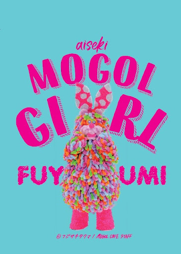 aiseki MOGOL GIRL