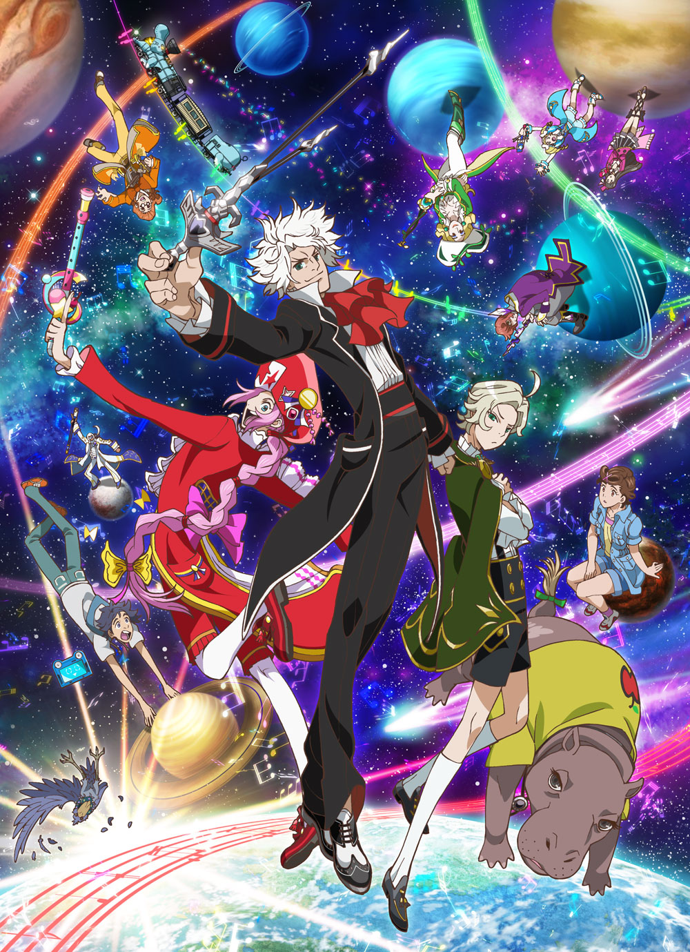 クラシカロイド 第2シリーズ
