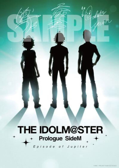 THE IDOLM@STER Prologue SideM Episode of Jupiter