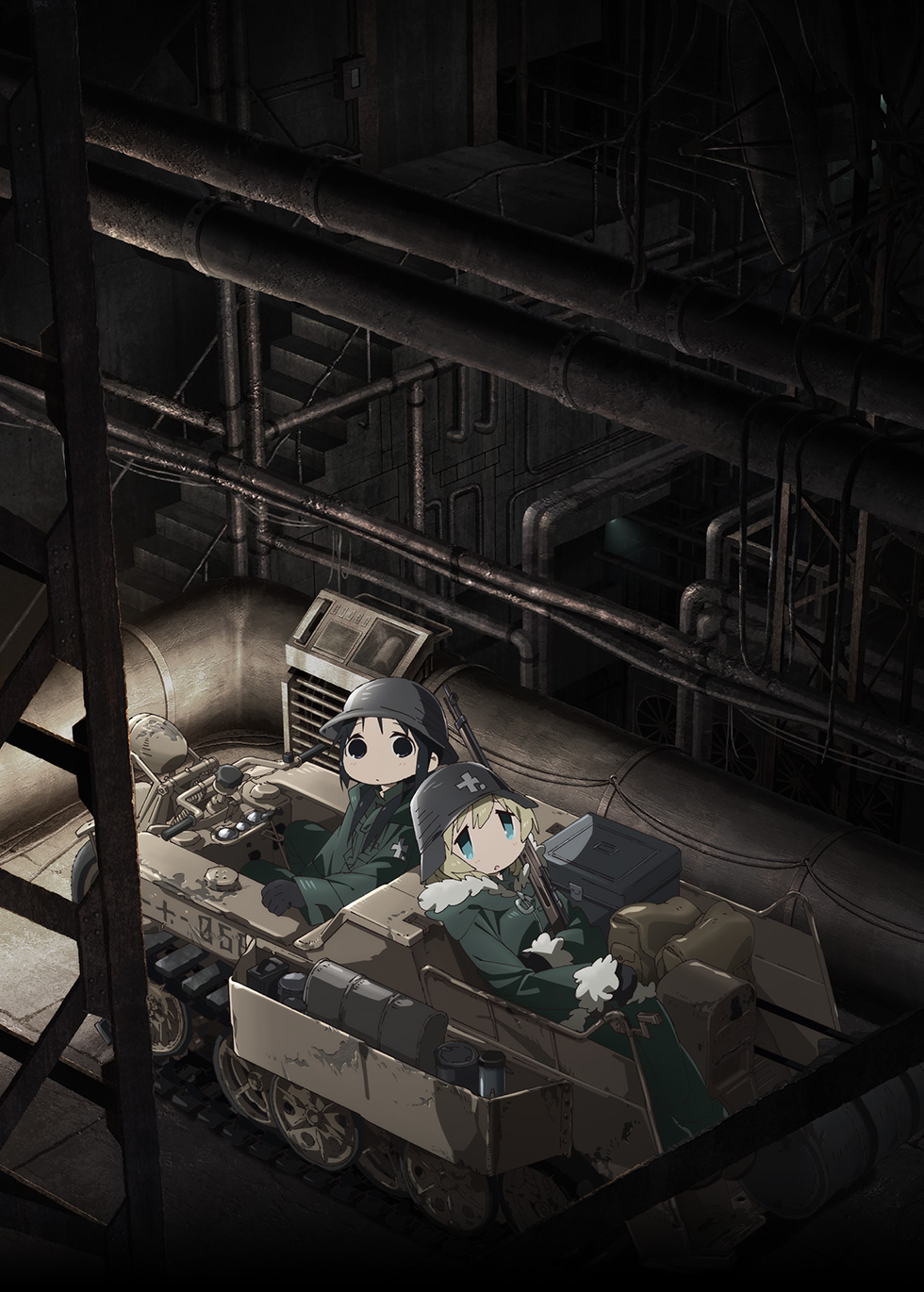 少女終末旅行