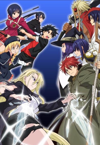 UQ HOLDER！～魔法先生ネギま！2～
