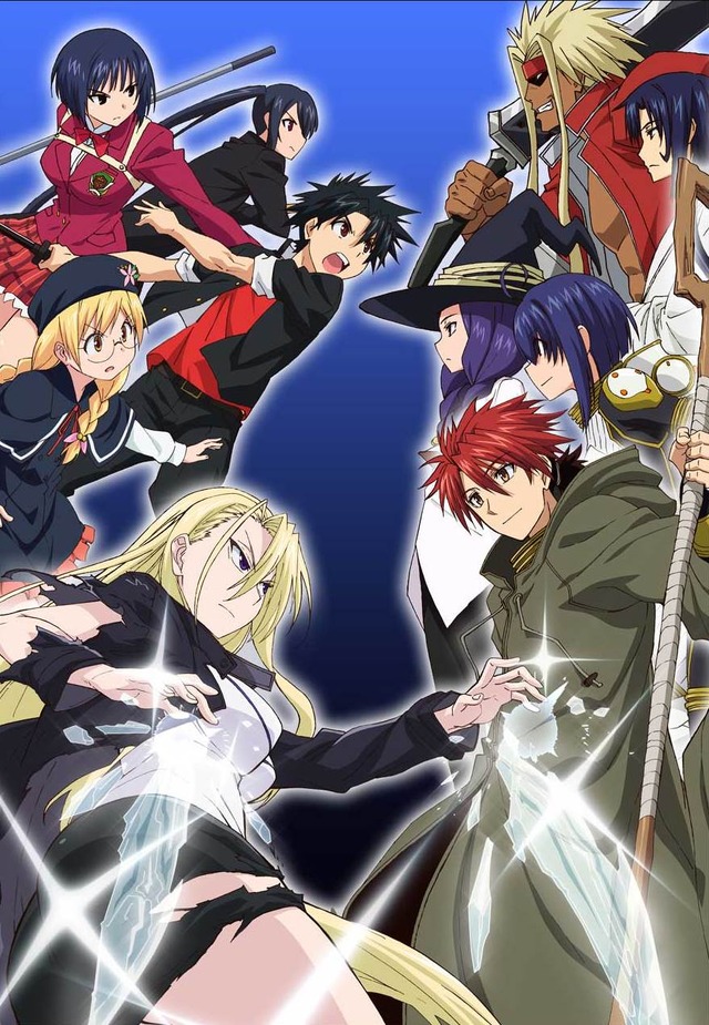 UQ HOLDER！～魔法先生ネギま！2～