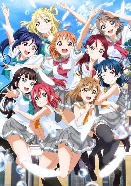 ラブライブ！サンシャイン!! 第2期