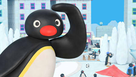 ピングー in ザ・シティ
