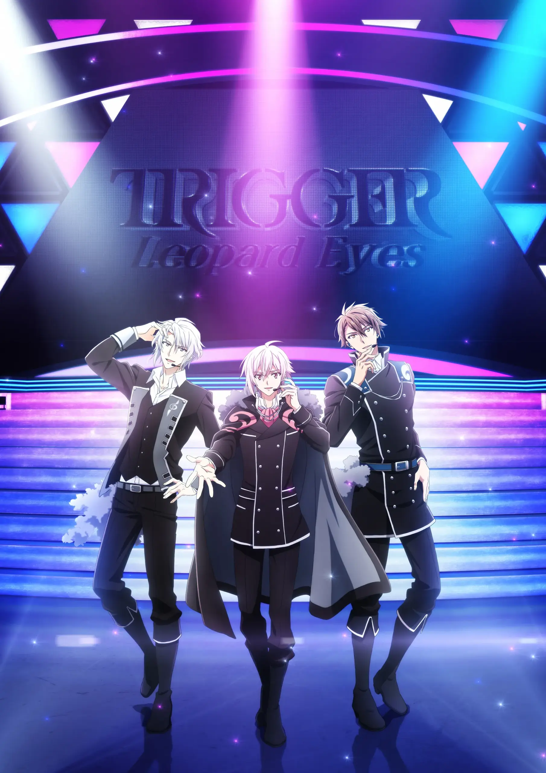 アイドリッシュセブン First BEAT! 劇場総集編 後編