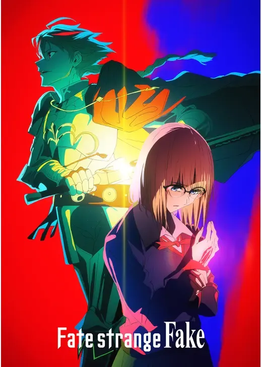 Fate/strange Fake