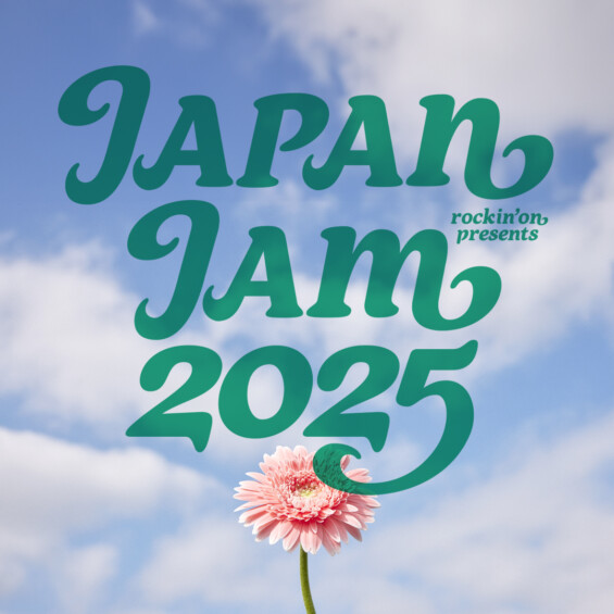 rockin’on presents JAPAN JAM 2025