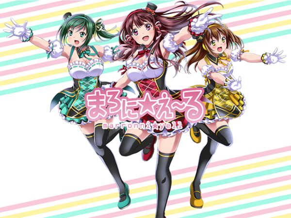 「まろに☆ぱてぃしトーク」とちてれ☆アニメフェスタ！2025 supported by フェドラ