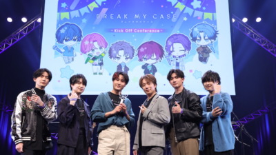 ブレイクマイケース -1st Anniversary Conference-