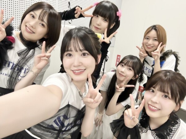 Happy Utamille Day
