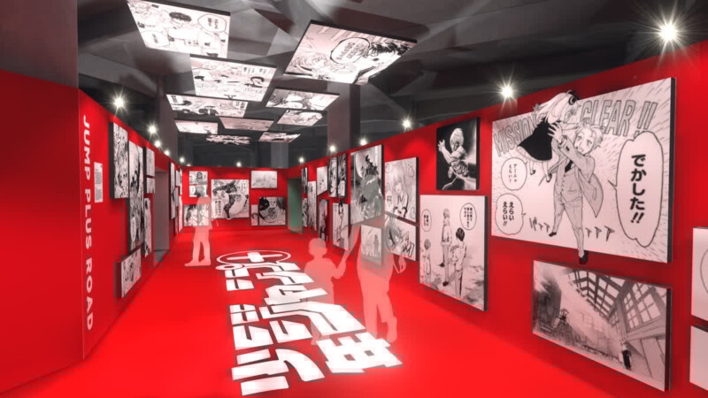 少年ジャンプ＋展 JUMP PLUS 10TH ANNIVERSARY