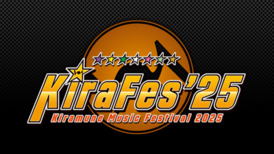 Kiramune Music Festival 2025