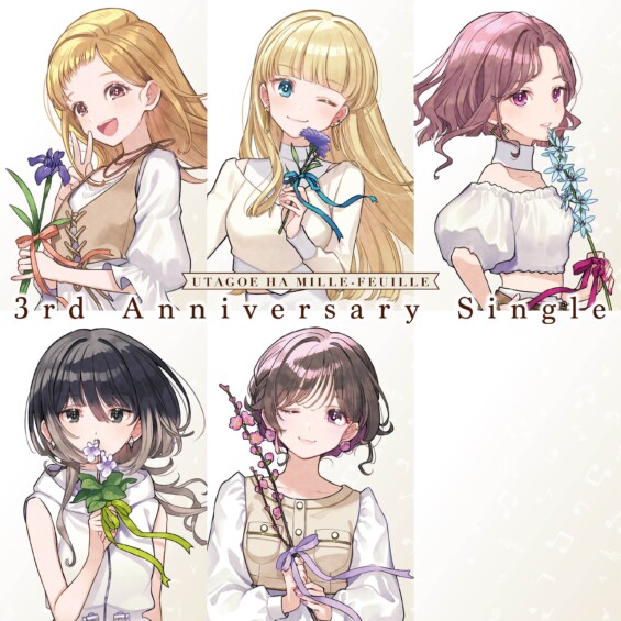 「うたごえはミルフィーユ」3周年記念シングル「うたごえハイシックス／STAY GOLD」発売記念イベント