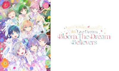 ラブライブ！蓮ノ空女学院スクールアイドルクラブ 4th Live Dream ～Bloom, The Dream Believers～＜102期卒業公演＞