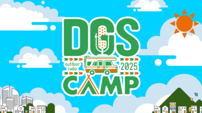 DGS CAMP 2025 in 熊本