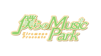 僕らのMusic Park THE PICNIC 2025 Summer