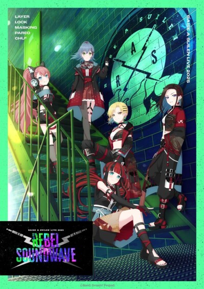 RAISE A SUILEN LIVE 2025 「REBEL SOUNDWAVE」