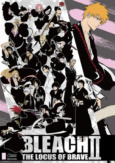 BLEACH THE LOCUS OF BRAVE Ⅱ