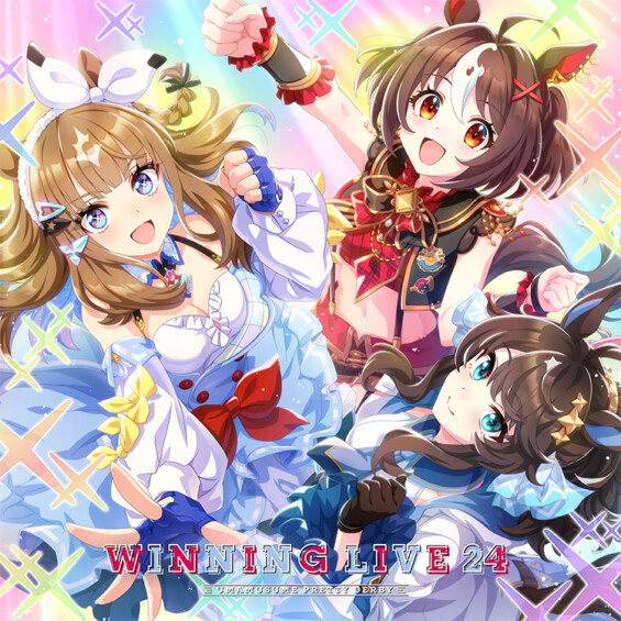 『ウマ娘 プリティーダービー』WINNING LIVE 24 発売記念イベント