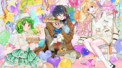 SANKYO presents マクロスF ギャラクシーライブ☆ファイナル 2025