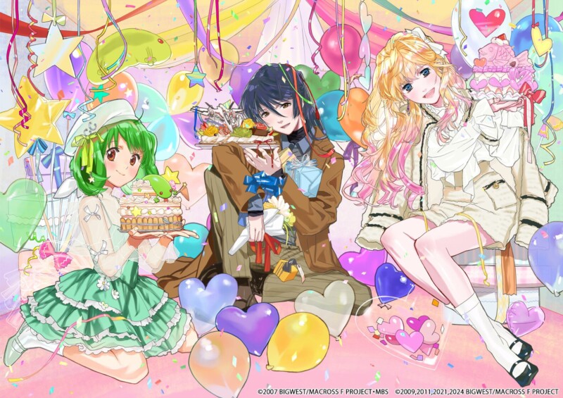 SANKYO presents マクロスF ギャラクシーライブ☆ファイナル 2025