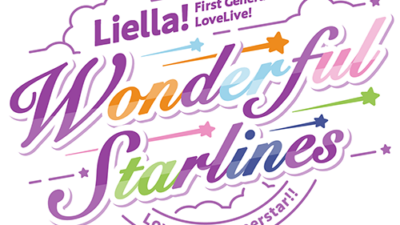 Liella! First Generation LoveLive! ～Wonderful Starlines～【東京公演】