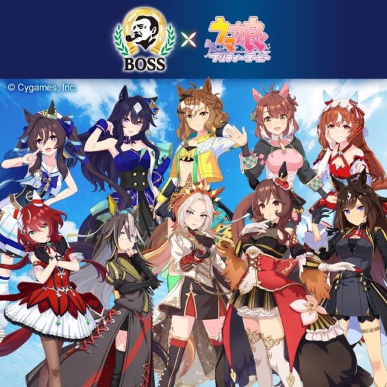ウマ娘 プリティダービー　BOSSコラボキャンペーン