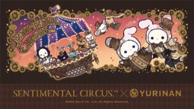 センチメンタルサーカス 15周年記念コラボが開催