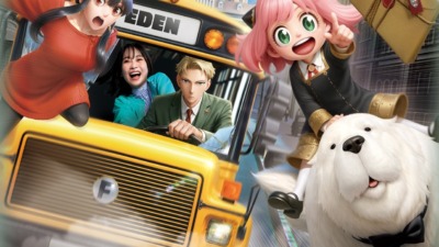 スパイファミリー とUSJのコラボアトラクションが7月1日より開催
