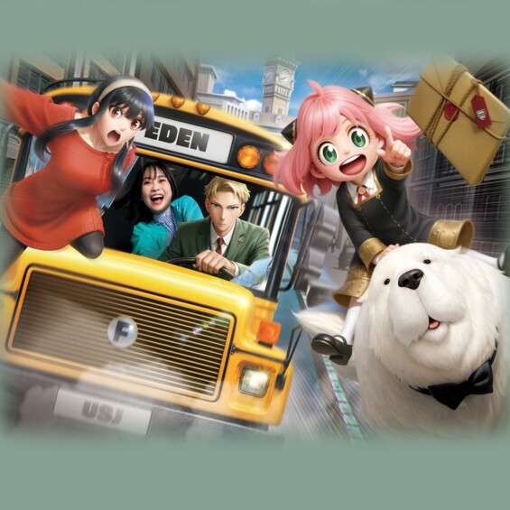 スパイファミリー とUSJのコラボアトラクションが7月1日より開催