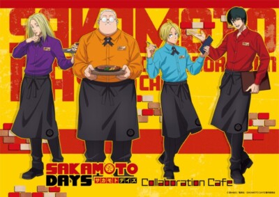 SAKAMOTO DAYS スイパラコラボカフェ