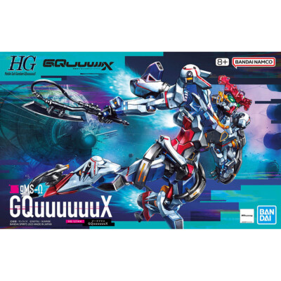 ガンダムジークアクス　ガンプラ「HG 1/144 GQuuuuuuX」2025年1月発売