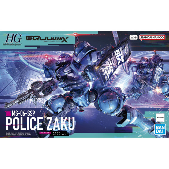 ガンダムジークアクス　ガンプラ「HG 1/144 軍警ザク」2025年4月発売