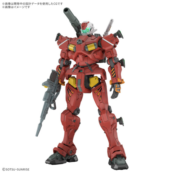 ガンダムジークアクス　ガンプラ「HG 1/144 軽キャノン」2025年7月発売