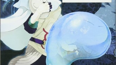 転生したらスライムだった件 29巻 6月9日発売