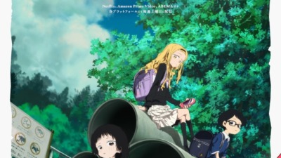タコピーの原罪 6月28日よりアマプラ/Netflixで配信開始