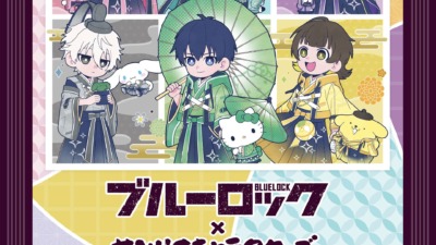 ブルーロック サンリオポップアップショップ 6月13日より開催